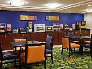 fairfield by marriott inn and suites raynham middleborough plymouth