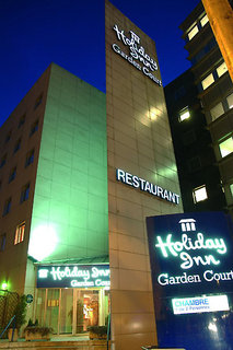 Holiday Inn Clermont-Ferrand Centre By Ihg,Auvergne-Rhône-Alpes>>Clermont-Ferrand,4 star