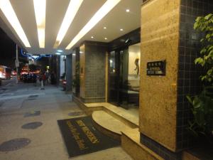 augustos rio copa hotel