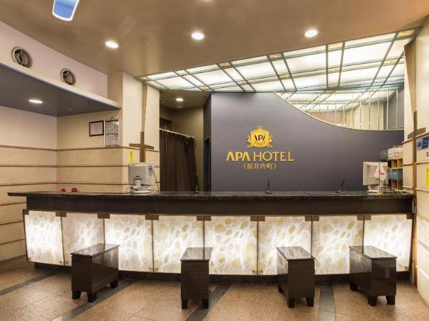 apa hotel fukui katamachi