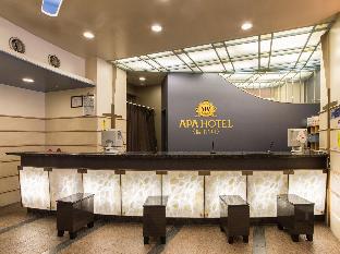 apa hotel fukui katamachi