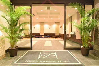hotel hakata place