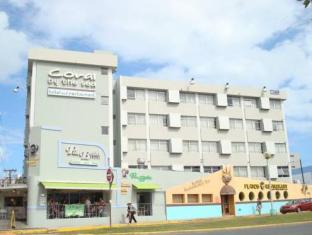 Coral By The Sea Hotel,Carolina>>Cangrejo Arriba,3 star