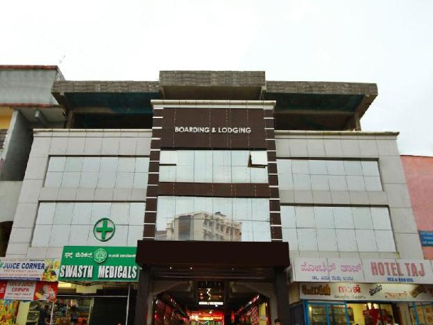 mangalore