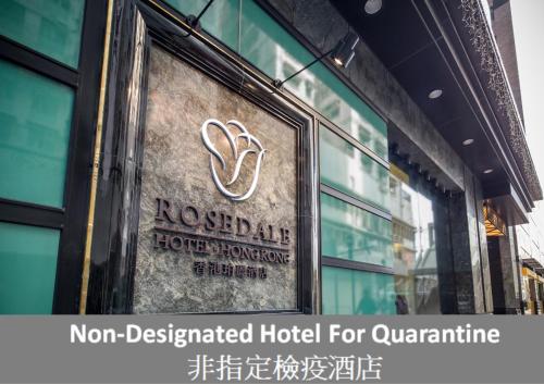 Rosedale Hotel Hong Kong,Hong Kong>>Causeway Bay,4 star