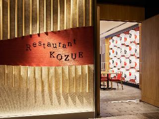 mitsui garden hotel kyoto shijo