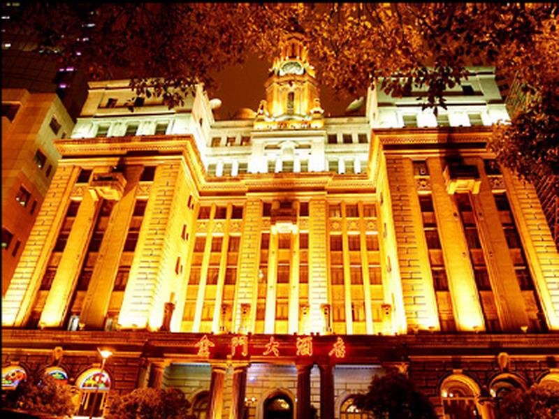 jin jiang pacific hotel shanghai