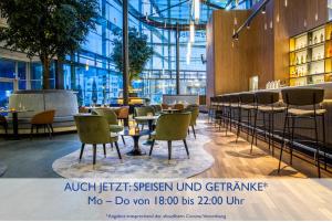 Radisson Blu Hotel, Cologne,In Cologne (Deutz),5 star