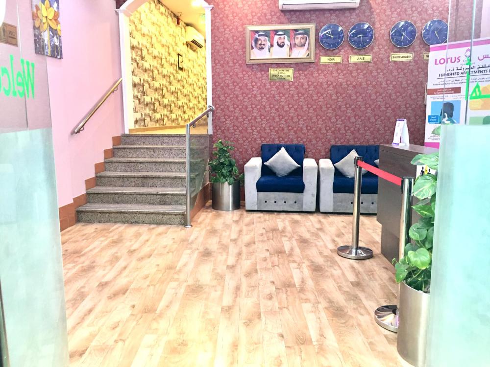 lotus furnished hotel apartments llc ajman