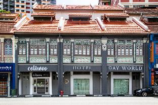 Coliwoo Hotel Gay World (Co-Living Style)