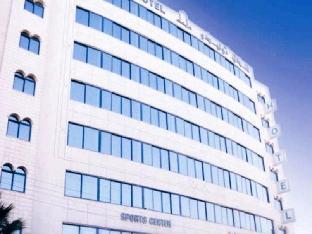 Toledo Hotel,Madaba>>Amman,4 star