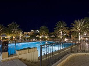 Ras El Ain,Near Dar Chrait Museum,4 star