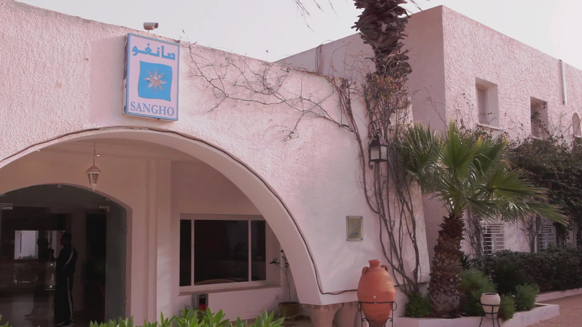 hari club beach resort