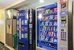 americas best value inn fargo
