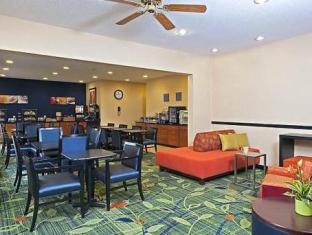 fairfield inn and suites saginaw