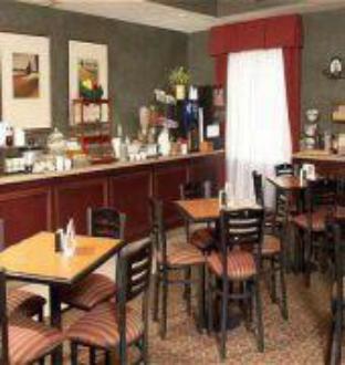 Country Inn & Suites By Radisson, Dayton South, Oh,Centerville>>Bellbrook,3 star