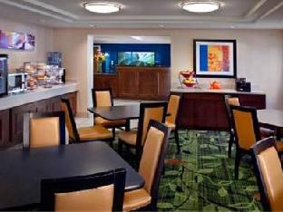 fairfield inn by marriott amesbury