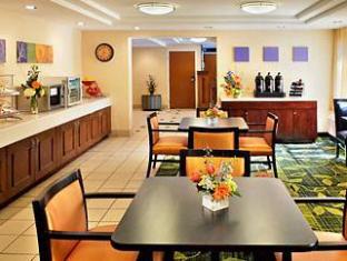 fairfield inn by marriott amesbury