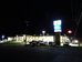 best western temple inn and suites