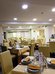 perusia hotel