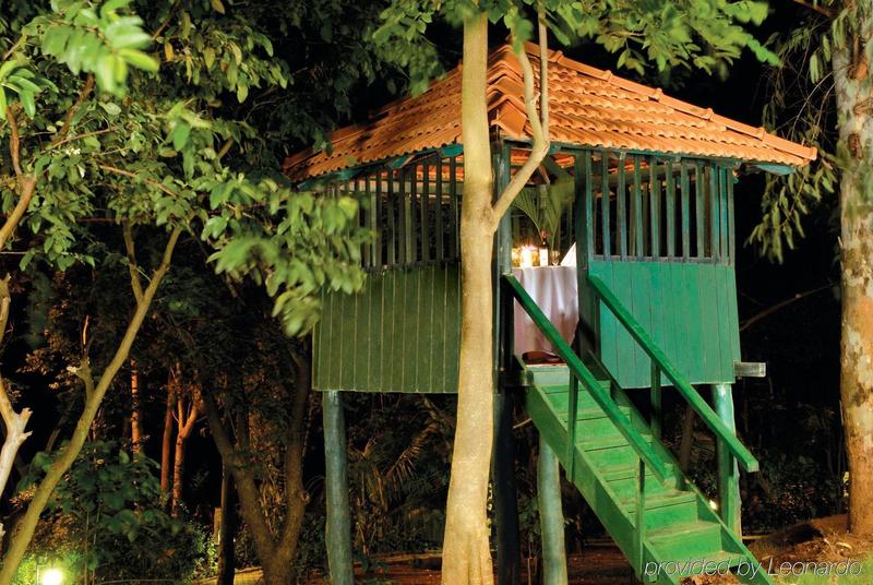 gateway chikmagalur