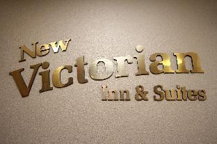 victorian inn and suites