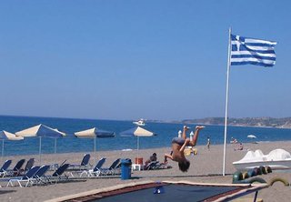 Hotel Aphrodite Beach,Lesvos>>Lesbos,3 star