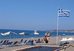 hotel aphrodite beach