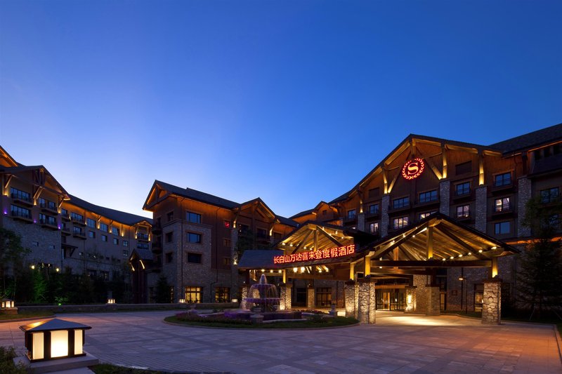 sheraton changbaishan resort