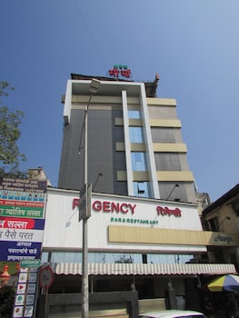 thane