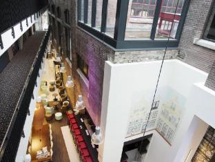 City Hotel Gouda,Gouda>>Amsterdam,4 star