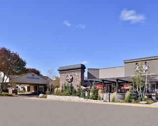 Comfort Inn Plymouth - Minneapolis,Minneapolis>>Golden Valley,3 star