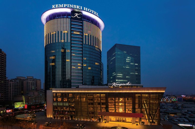 kempinski hotel taiyuan