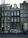city hotel amsterdam