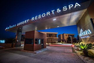 Mivara Luxury Resort & Spa Bodrum,Bodrum City Center>>Bodrum,5 star