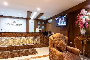 the airport greenery hotel