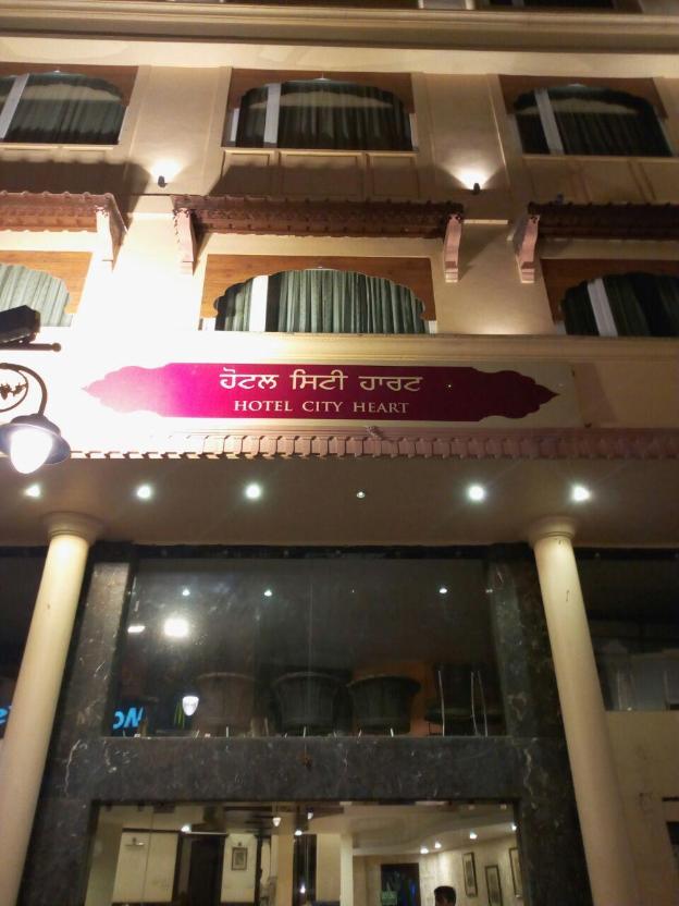 hotel city heart