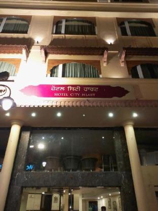 hotel city heart