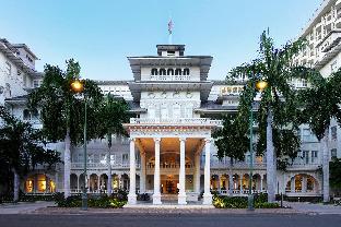 Moana Surfrider, A Westin Resort & Spa, Waikiki Beach,Honolulu>>Hawaii,5 star