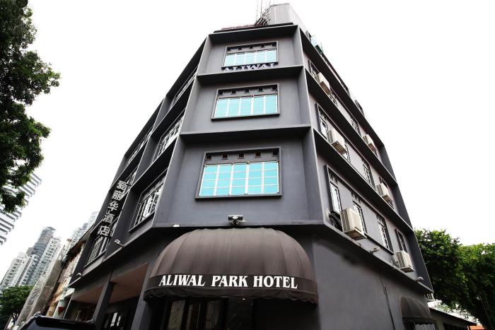 aliwal park hotel