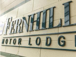 asure fernhill motor lodge