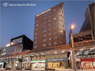 Daiwa Roynet Hotel Gifu