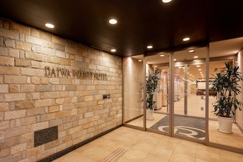 daiwa roynet hotel gifu