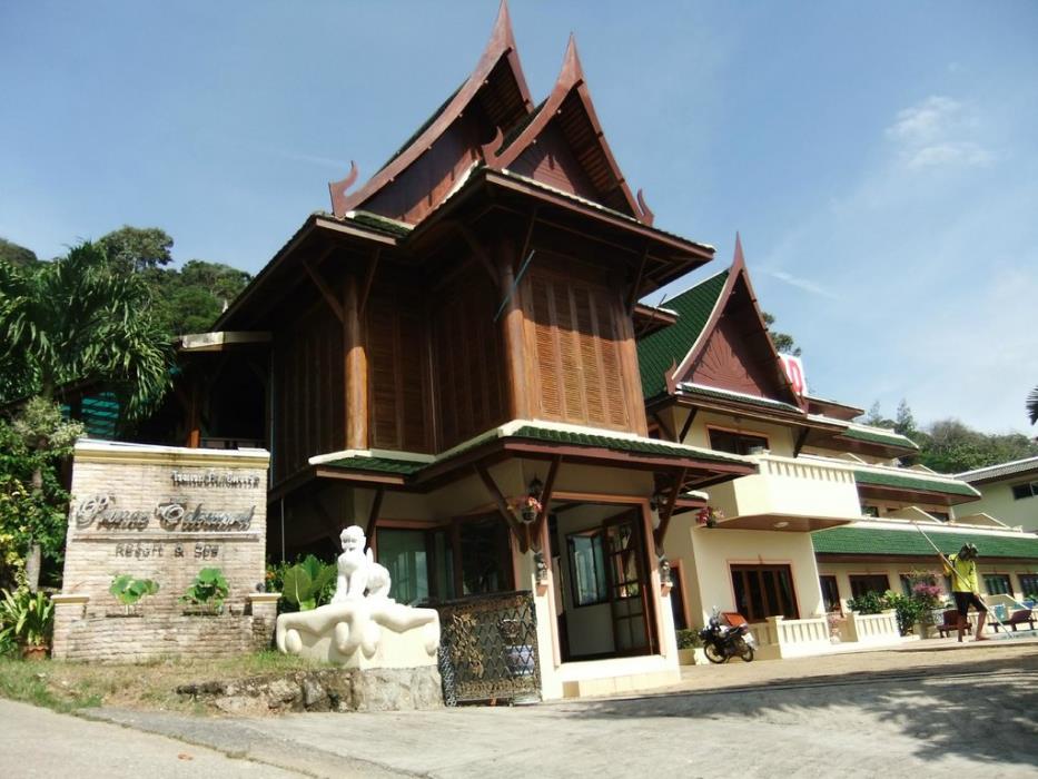 prince edouard apartment and resort