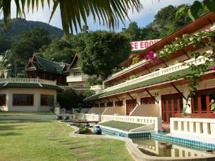 prince edouard apartment and resort