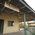 best western bungil creek motel