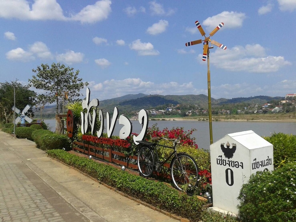 namkhong riverside hotel chiang rai