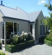 te anau