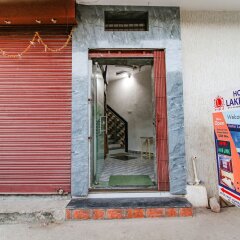 bhopal