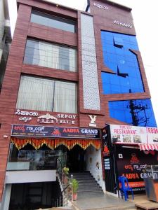 sepoy elite by yuvraj group of hotels